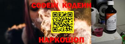 дмт Лесосибирск