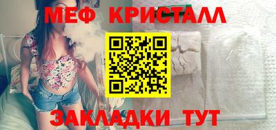 дмт Лесосибирск