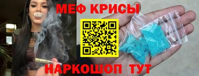 дмт Лесосибирск