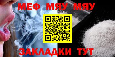 прущая мука Ликино-Дулёво