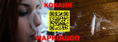 прущая мука Ликино-Дулёво
