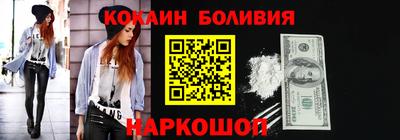 дмт Лесосибирск