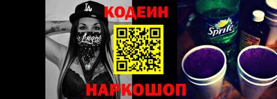 прущая мука Ликино-Дулёво