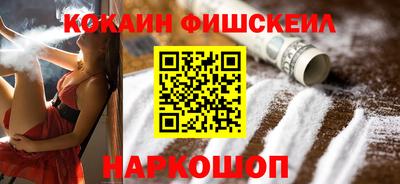 прущая мука Ликино-Дулёво