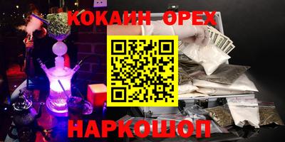 прущая мука Ликино-Дулёво
