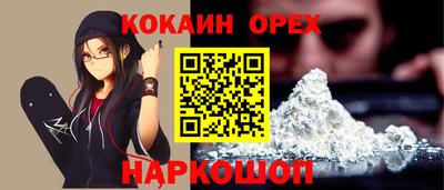 прущая мука Ликино-Дулёво