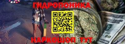 амф Ливны