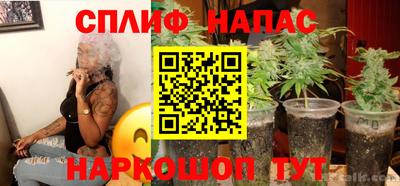 прущая мука Ликино-Дулёво