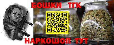 Альфа ПВП Кудымкар