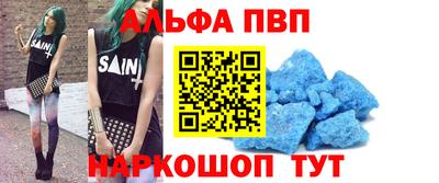 mix Кузнецк
