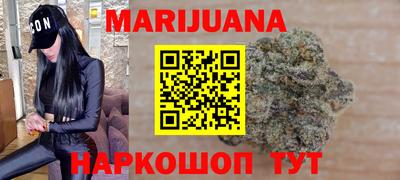амф Ливны