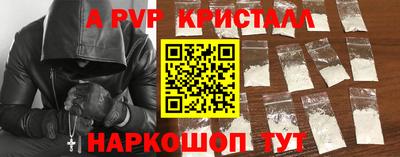дмт Лесосибирск