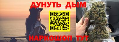 амф Ливны
