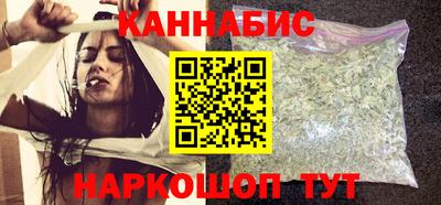 амф Ливны