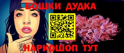 дмт Лесосибирск