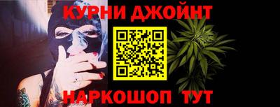 прущая мука Ликино-Дулёво