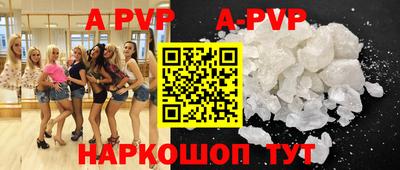 дмт Лесосибирск