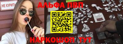эйфоретик Кудрово
