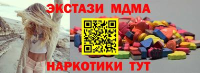 дмт Лесосибирск