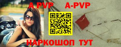 дмт Лесосибирск