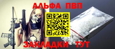 дмт Лесосибирск