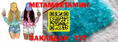 прущая мука Ликино-Дулёво