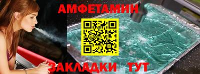 прущая мука Ликино-Дулёво