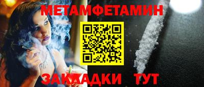 прущая мука Ликино-Дулёво