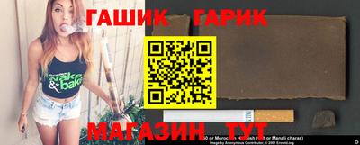 дмт Лесосибирск