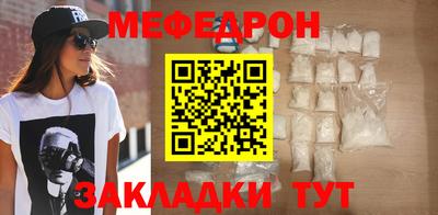 прущая мука Ликино-Дулёво
