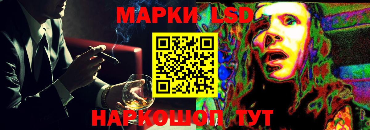 Каменка  ЛСД экстази ecstasy  Вход с VPN 