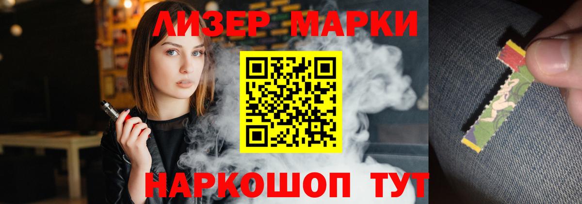 ГАШИШ  Каменка  МЕФ кристаллы  Вход с VPN  MDMA  Канабис  АМФЕТАМИН кристаллы  Кокаин 